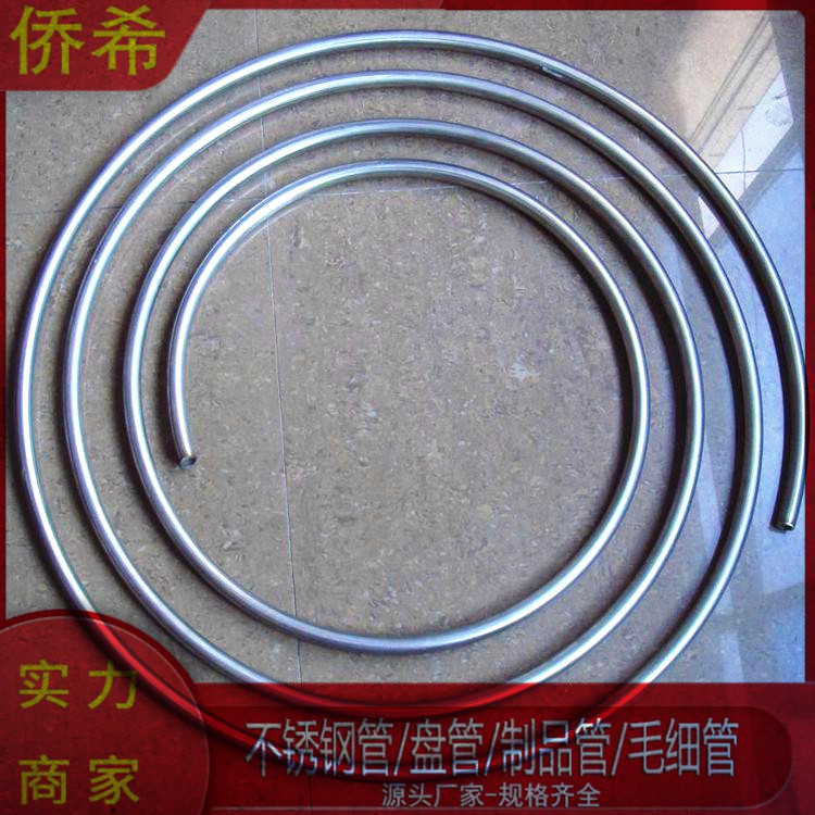 1616467491222344.jpg u=4751290,865435614&fm=199&app=68&f=JPEG.jpg