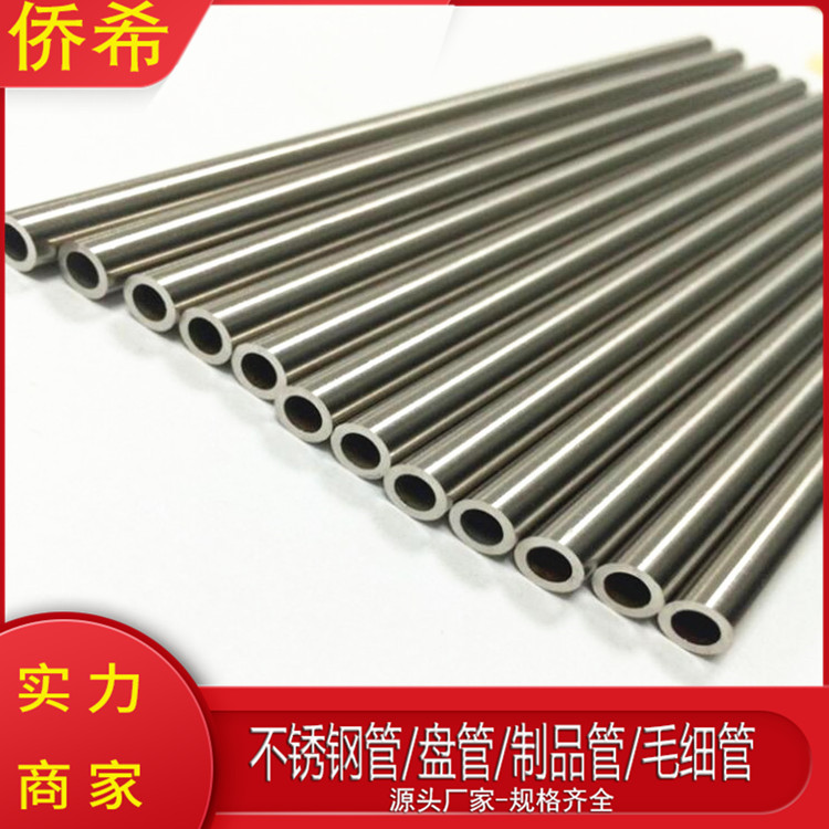 1620810037838836.jpg 23.jpg