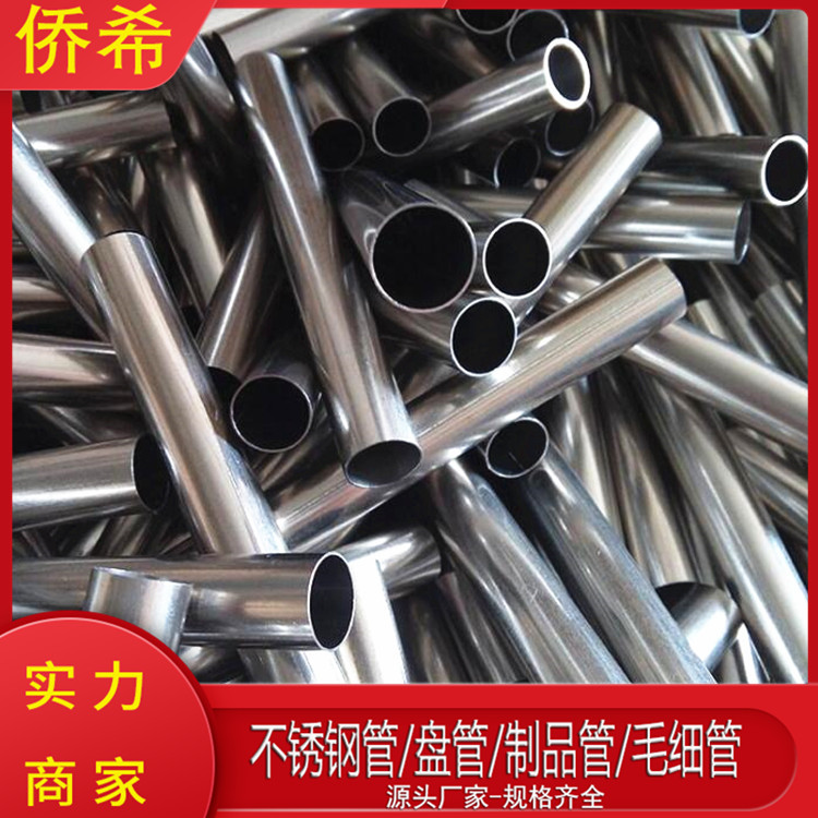 1629180713815200.jpg 29.jpg