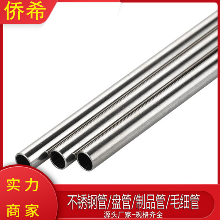 1629785704245632.jpg QQ截圖20210615155341.jpg