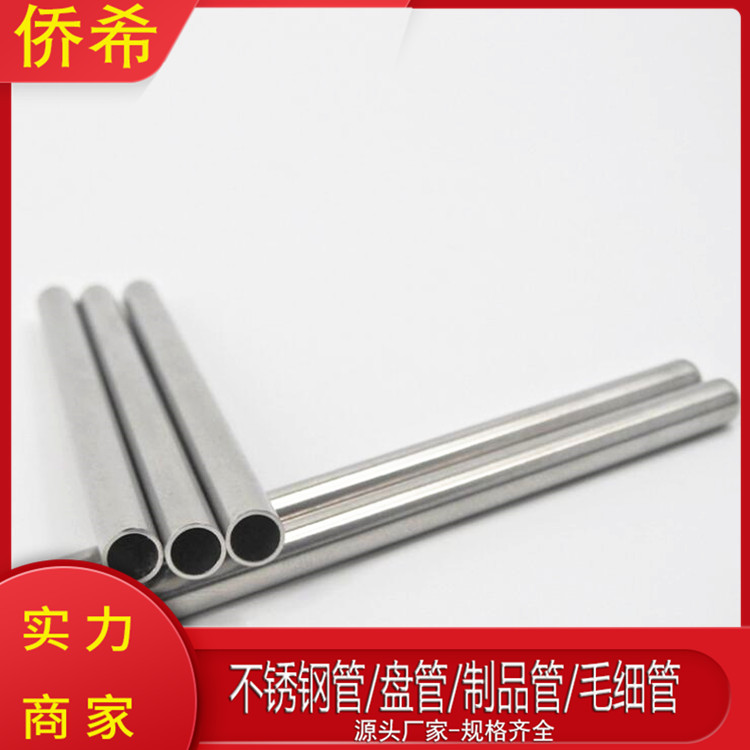 1630058530535952.jpg 28.jpg