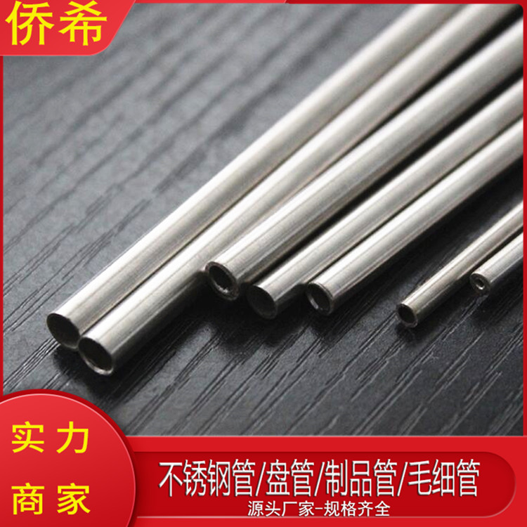 1630058571661999.jpg 21.jpg