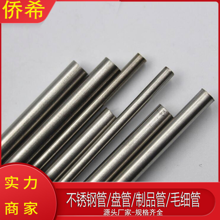 1630652982358066.jpg 20.jpg